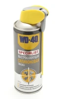 SPECIALIST Быстросохнущая силиконовая смазка