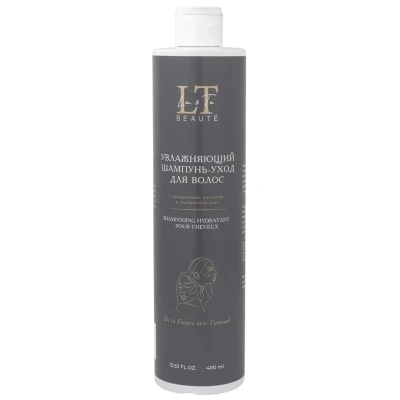 Увлажняющий шампунь-уход для волос,400мл