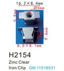 Клипса для крепления внутренней обшивки а/м GM металлическая (100шт/уп.)