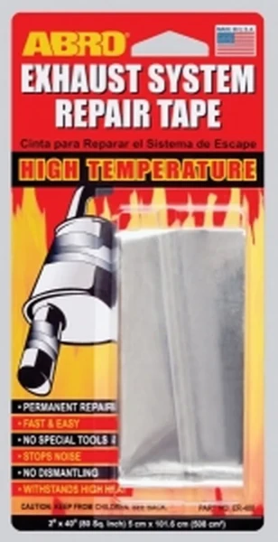 Лента для ремонта глушителя