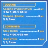 Набор сверл ступенчатых и сверл -фрез по алюминию.меди.дереву,пластику 6 пр (ступенчатые- 4-12,4-20,4-32)( фрезы-3мм,6мм,8мм)