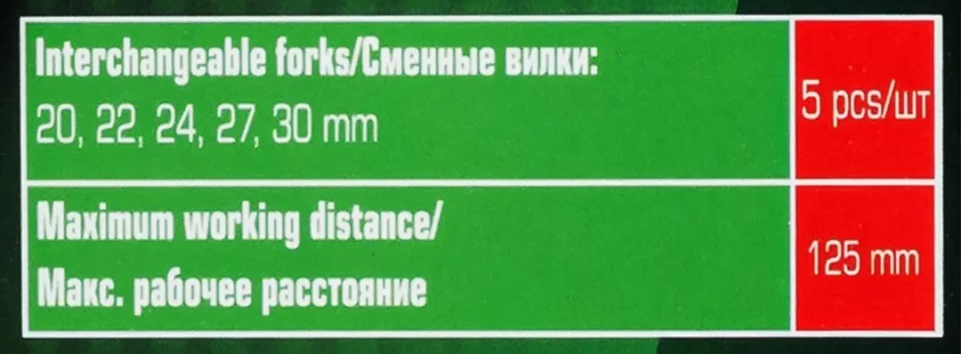 Съемник шаровых опор в комплекте со сменными ''губками''(размер зева: 20, 22, 24, 27, 30мм) 6пр, в кейсе