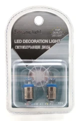 Светодиод T4W (blue конус) 9-8 CSL-2027