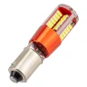 Лампочка светодиодная BA9S-3014-57SMD 12v белая