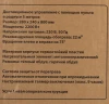 Тепловентилятор электрический поворотный(220V,2200W,S обогрева 22м²,защита от перегрева+пульт ДУ)