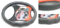 Чехол руля кожа-PU H-8502-M (dark grey) (2)