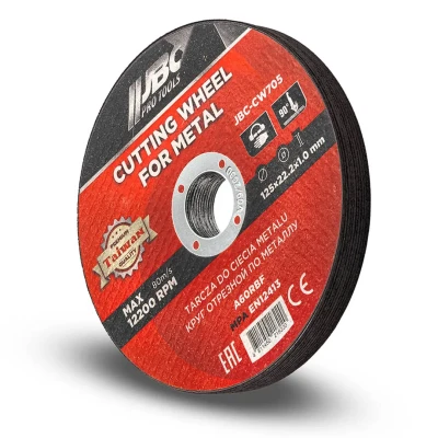 Круг отрезной по металлу 125x1.0x22.2мм (к-т 10 шт)