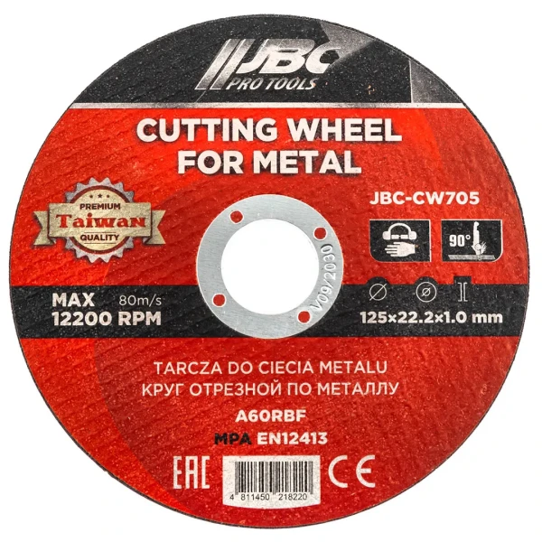 Круг отрезной по металлу 125x1.0x22.2мм (к-т 10 шт)