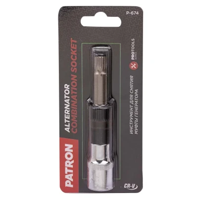 Головки для снятия муфты генератора (головка-бита 1/2''(M10), головка 33зуба)