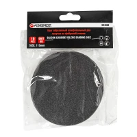 Круг абразивный шлифовальный для липучки на фибровой основе 115мм, 10шт(Grit 80)