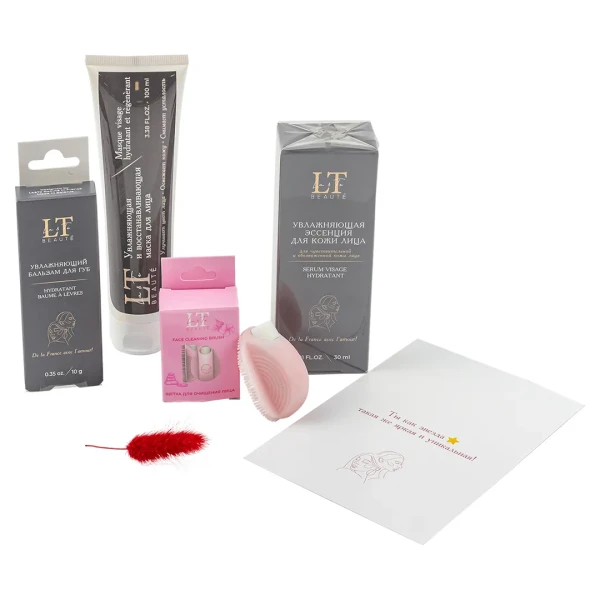 Набор косметики для лица ''Бодрость кофе''