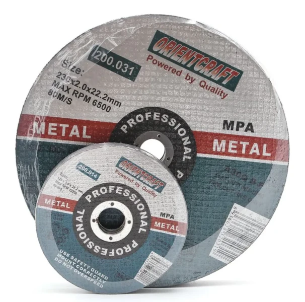 Круг отрезной 125x1.6 №200.014 (250006) 10шт