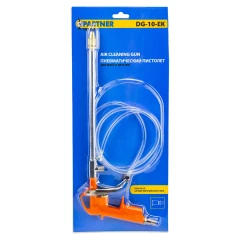 Пневматический пистолет для мойки деталей