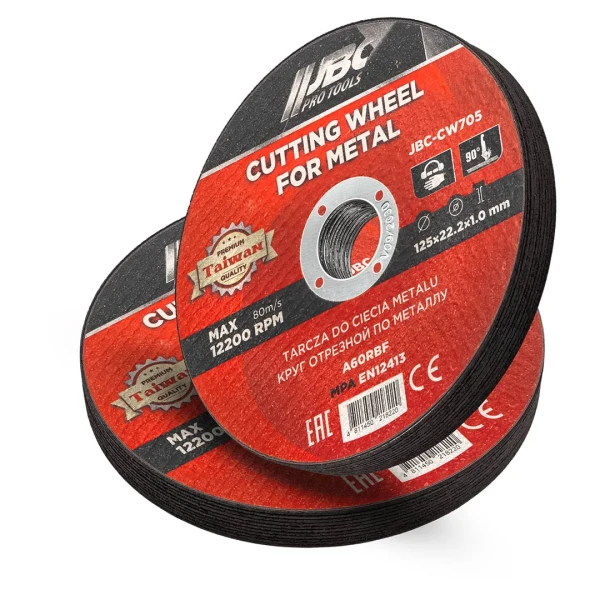 Круг отрезной по металлу 125x1.0x22.2мм (к-т 20 шт)