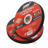 Круг отрезной по металлу 125x1.0x22.2мм (к-т 20 шт)