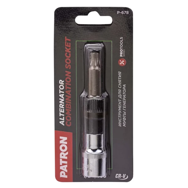 Головки для снятия муфты генератора (головка-бита 1/2''(T50), головка 33зуба)