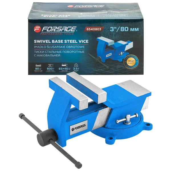 Тиски стальные поворотные с наковальней 3''-80мм