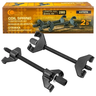 Стяжка пружин механическая 280мм (комплект 2шт.)