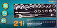 Набор инструментов 21пр. 3/4''(12гр.)