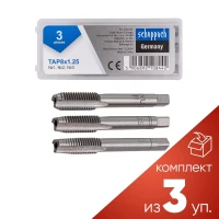 (к-т 3упаковки)Метчик M8x1,25