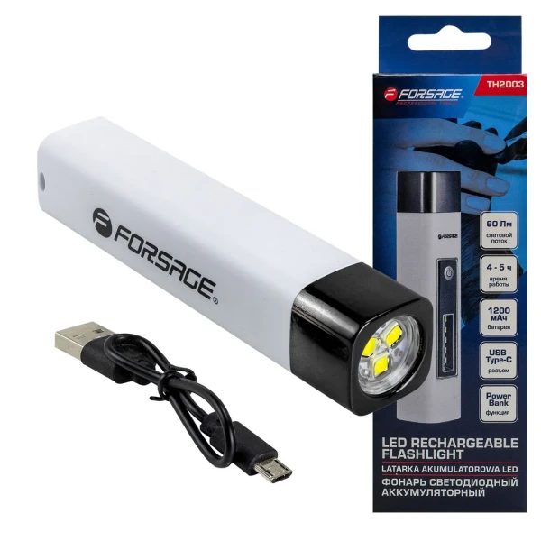 Фонарь светодиодный аккумуляторный (2 режима работы, 1200мАч, 600Лм, время работы 4-5ч, время зарядки 3-4ч, IPX5)