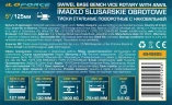 Тиски стальные поворотные с наковальней 5''-125мм