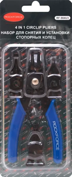 Съемник стопорных колец со сменными насадками 5пр., в блистере