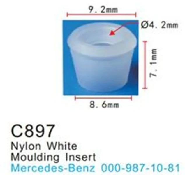 Клипса для крепления внутренней обшивки а/м Мазда/ Мерседес/ Митсубиси пластиковая (100шт/уп.)