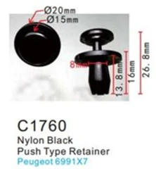 Клипса для крепления внутренней обшивки а/м Пежо пластиковая (100шт/уп.)