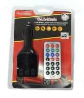 Модулятор A4-Black