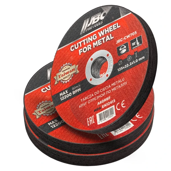 Круг отрезной по металлу 125x1.0x22.2мм (к-т 30 шт)