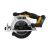 Пила циркулярная аккум (JCB-18CS-B-E)18V,3650 об/мин,диаметр диска 165мм в к-те с зарядным уст-вом(JCB-18VFC-E) 2.4A и батареей аккум(JCB-20LI-E)2.0AH