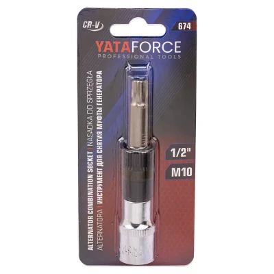 Головки для снятия муфты генератора (головка-бита 1/2''(M10), головка 33зуба)