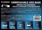 Тиски стальные с наковальней 4''100мм