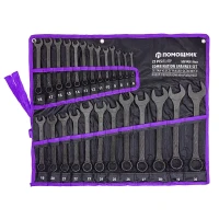 Набор ключей комбинированных 25пр.