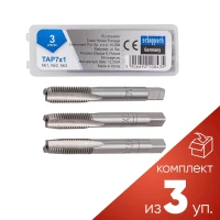 (к-т 3упаковки)Метчик M7x1