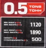 Стойка трансмиссионная гидравлическая 0,5т (h min-1120мм,h max-1890мм)