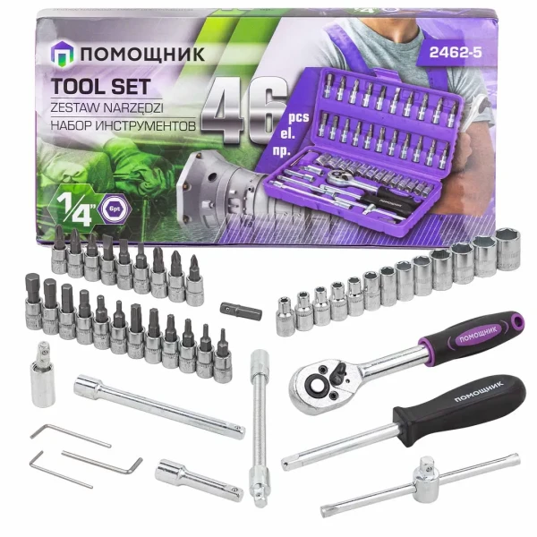 Набор инструментов 46пр. 1/4''(6гр.)