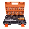 Набор инструментов 46пр. 1/4''(6гр.)