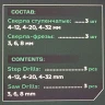 Набор сверл ступенчатых и сверл -фрез по алюминию.меди.дереву,пластику 6 пр (ступенчатые- 4-12,4-20,4-32)( фрезы-3мм,6мм,8мм)