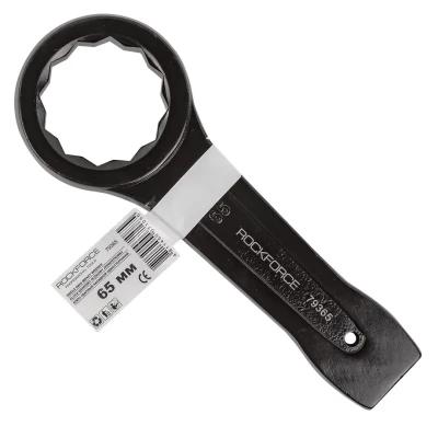 Ключ накидной ударный односторонний 65мм (L-295мм)