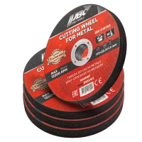 Круг отрезной по металлу 125x1.0x22.2мм (к-т 40 шт)