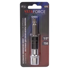 Головки для снятия муфты генератора (головка-бита 1/2''(T50), головка 33зуба)