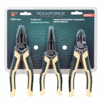 Набор шарниро-губцевого инструмента 160мм, 3пр (плоскогубцы, утконосы, бокорезы) в блистере