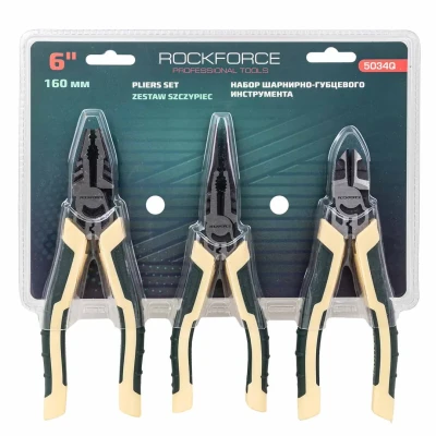 Набор шарниро-губцевого инструмента 160мм, 3пр (плоскогубцы, утконосы, бокорезы) в блистере