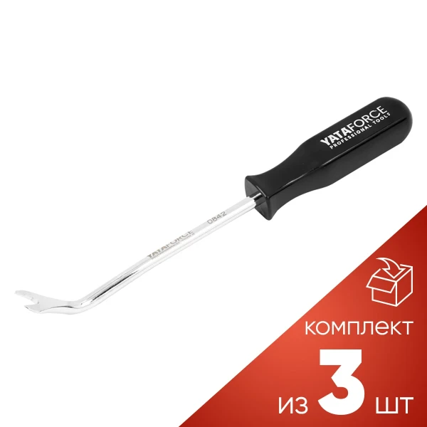 (к-т 3шт.)Съемник пистонов