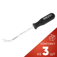 (к-т 3шт.)Съемник пистонов