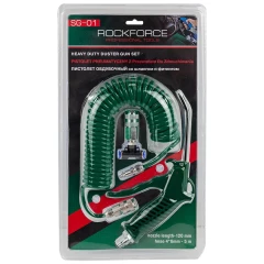 Пистолет обдувочный со шлангом и фитингами-переходниками для грузовых а/м (сопло-120мм, шланг-5м), в блистере