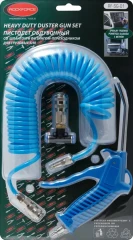 Пистолет обдувочный со шлангом и фитингами-переходниками для грузовых а/м (сопло-120мм, шланг-5м), в блистере