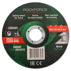 Круг отрезной по металлу 125x1.2x22.2мм